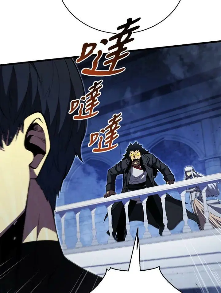 第65话7