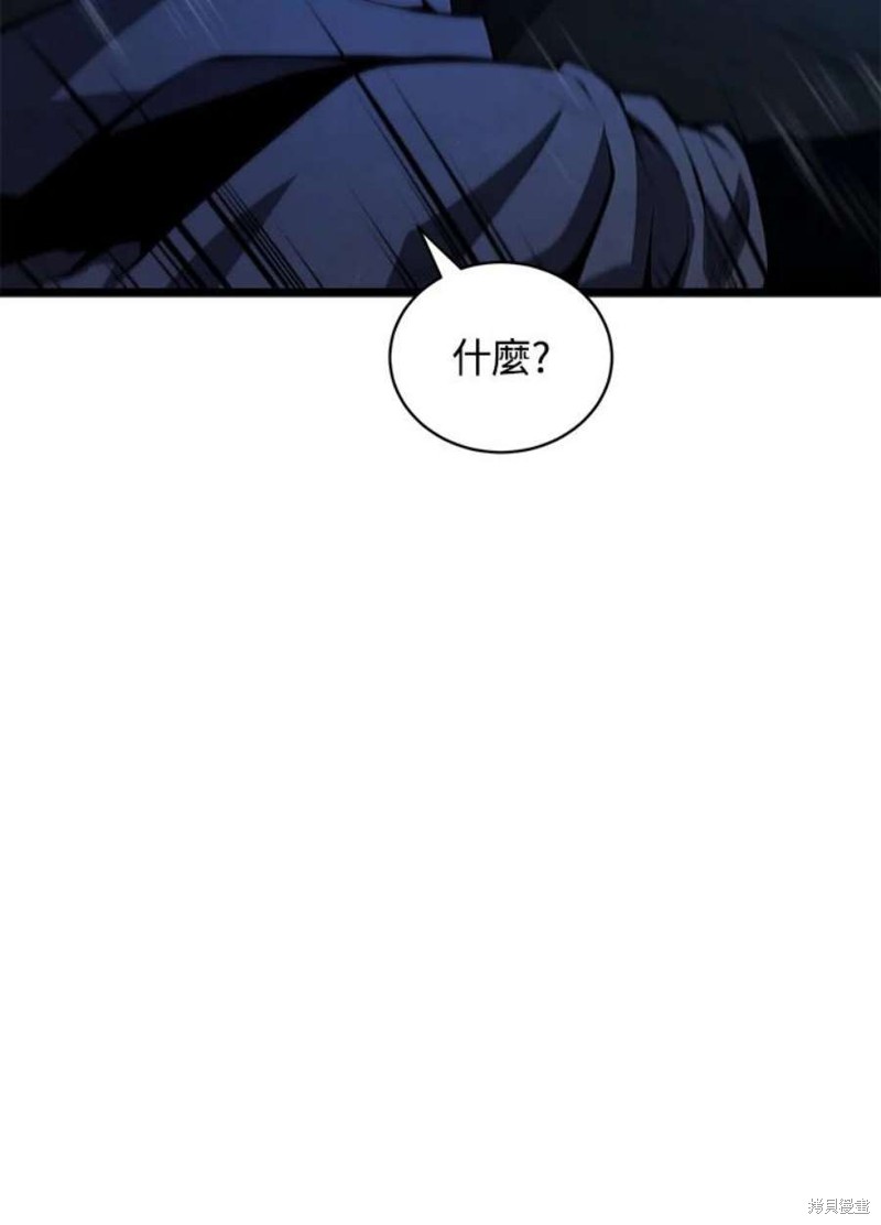 第48话77