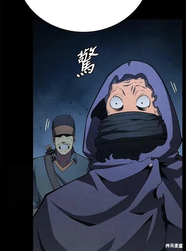 第68话86
