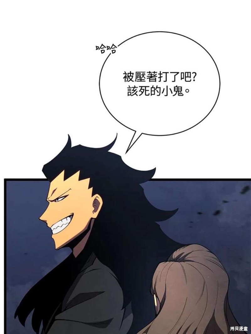 第44话41
