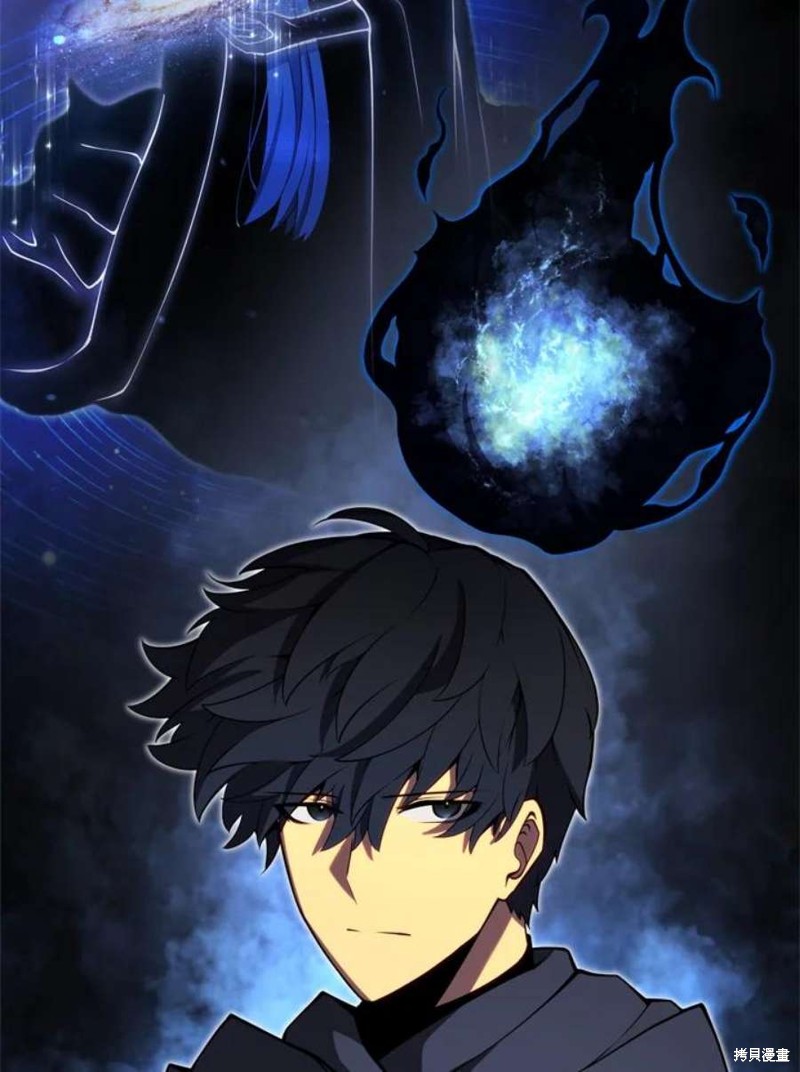 第38话5