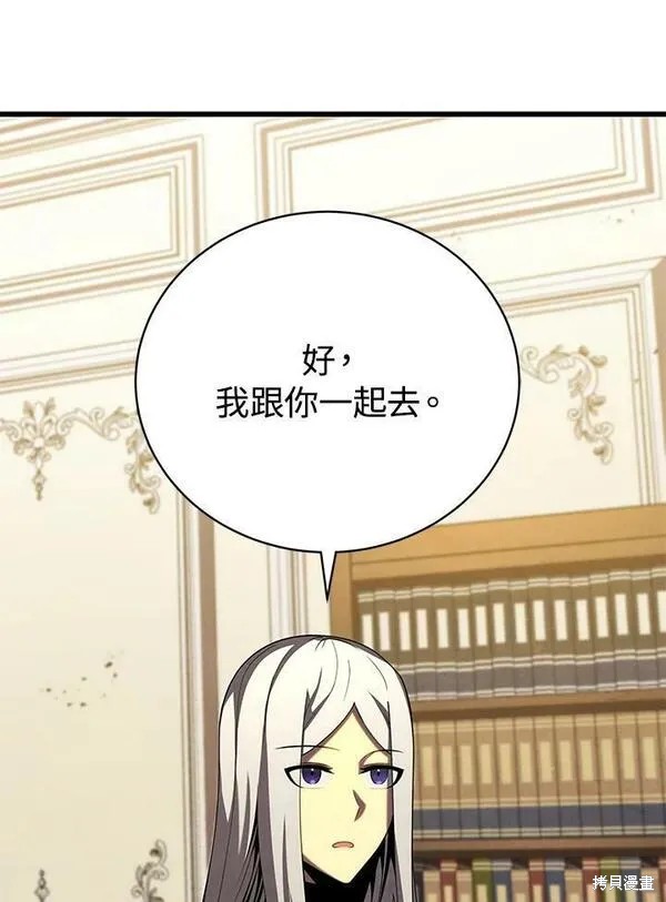 第58话102