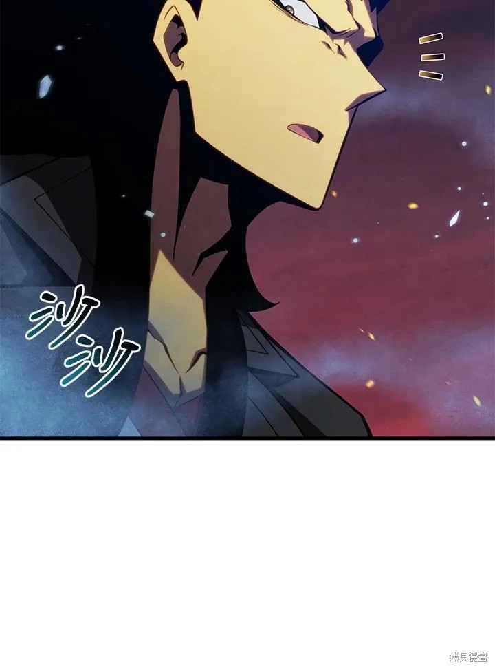 第84话86