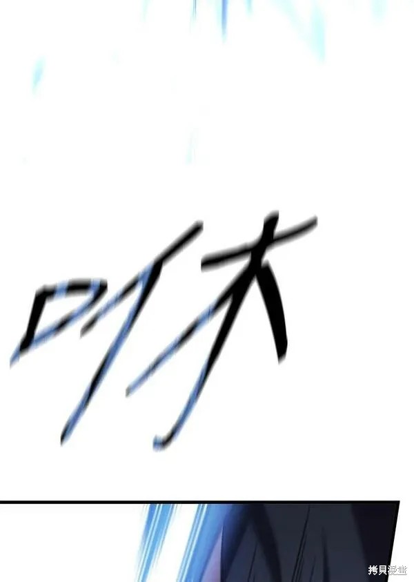 第61话31