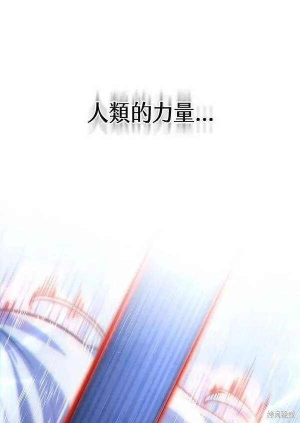 第56话31