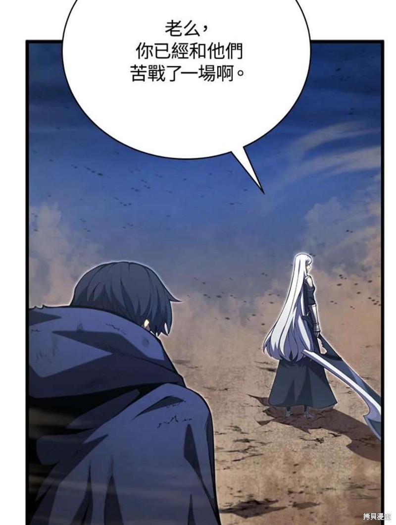 第55话70