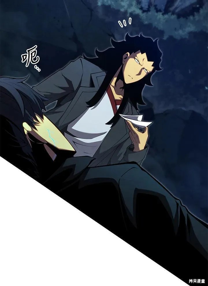 第80话71
