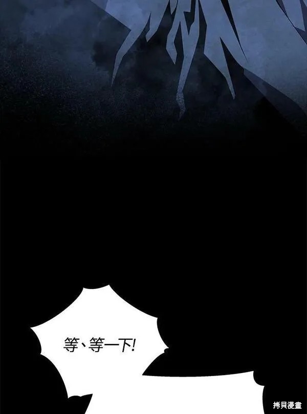 第68话74