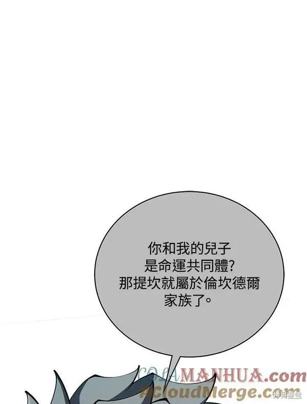 第60话72