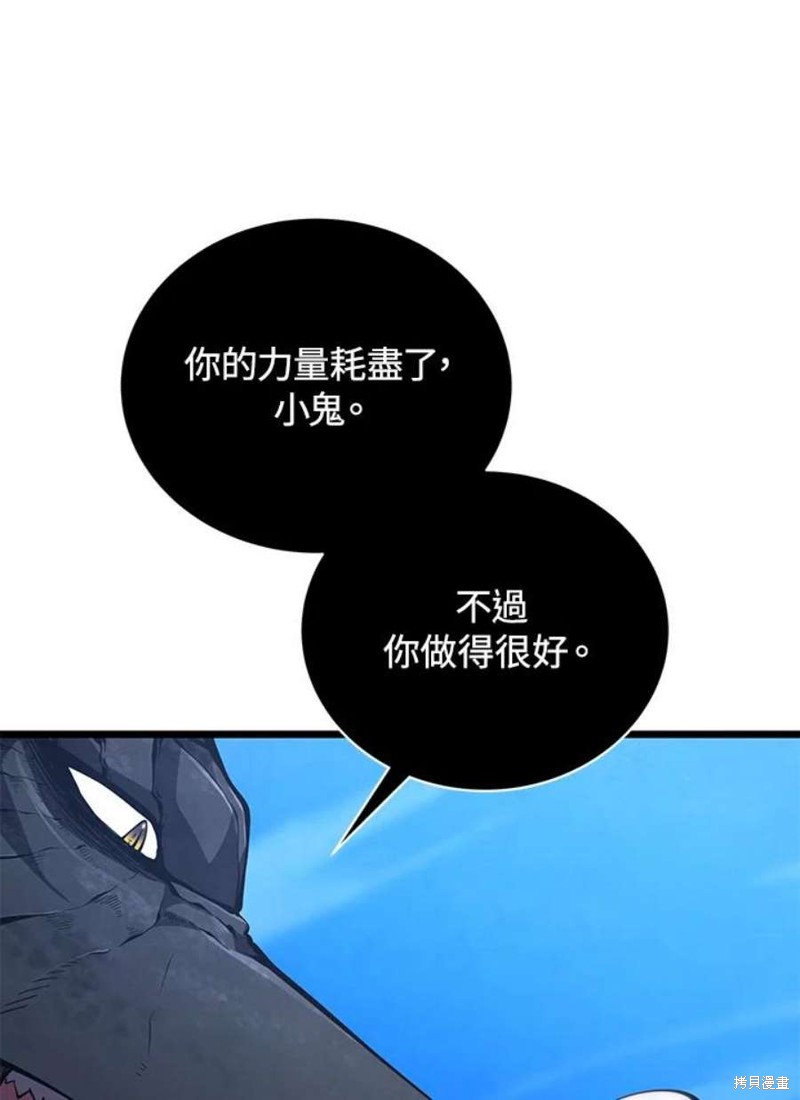第49话129