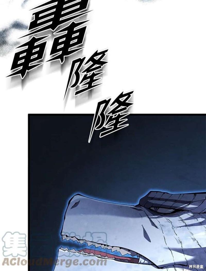 第49话48