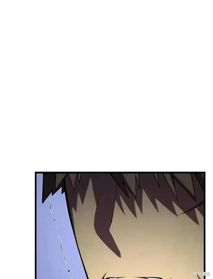 第94话110