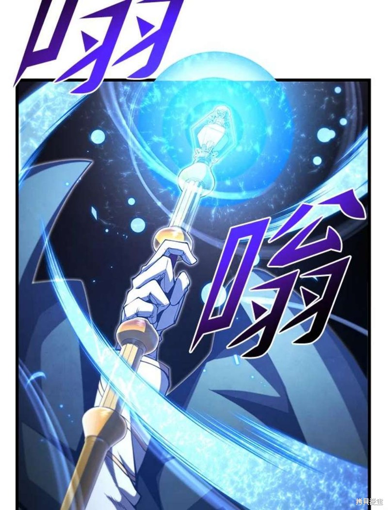 第53话45