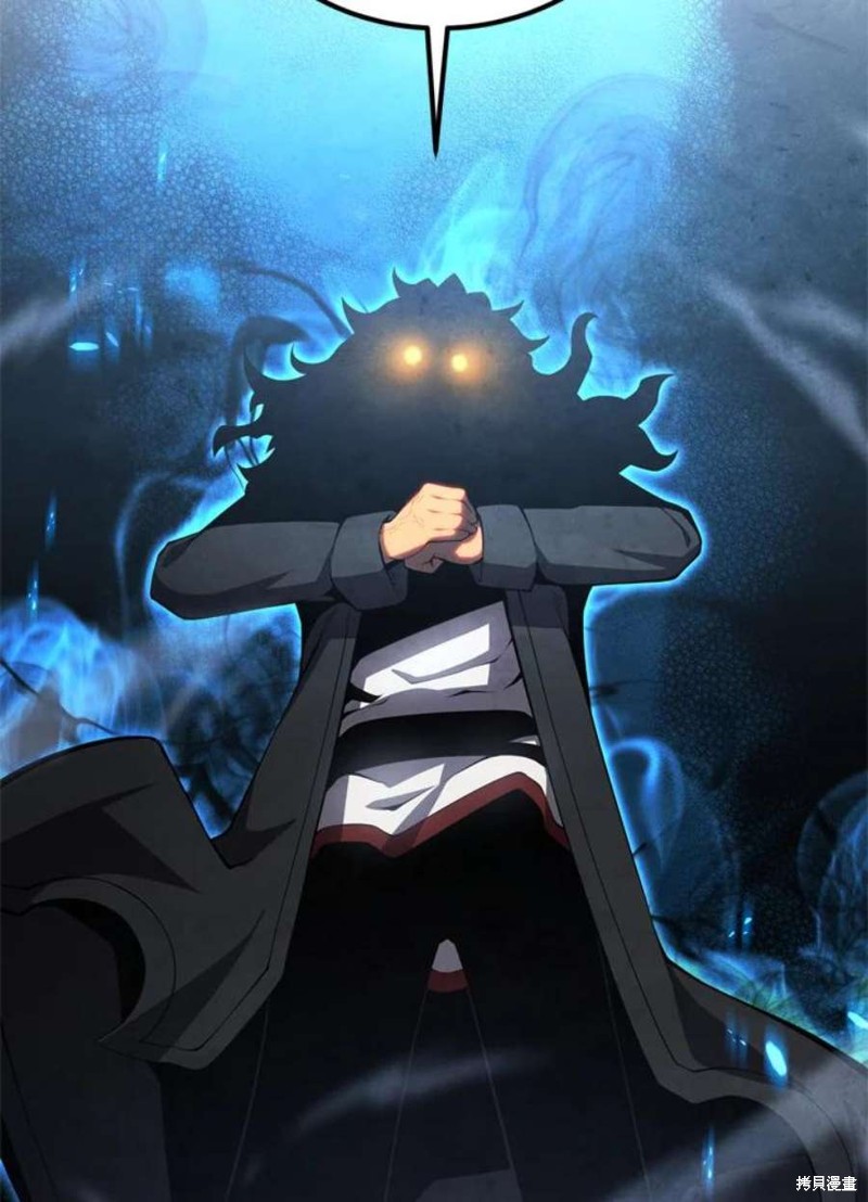 第39话117