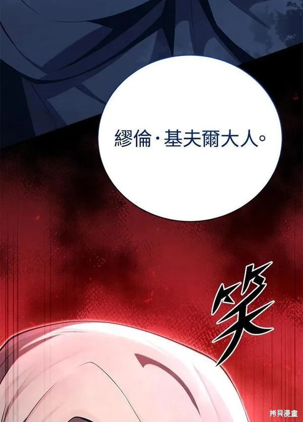 第75话125