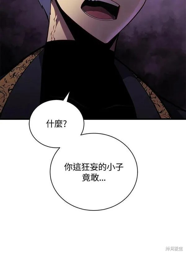 第60话114