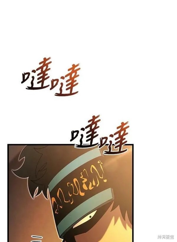 第60话107