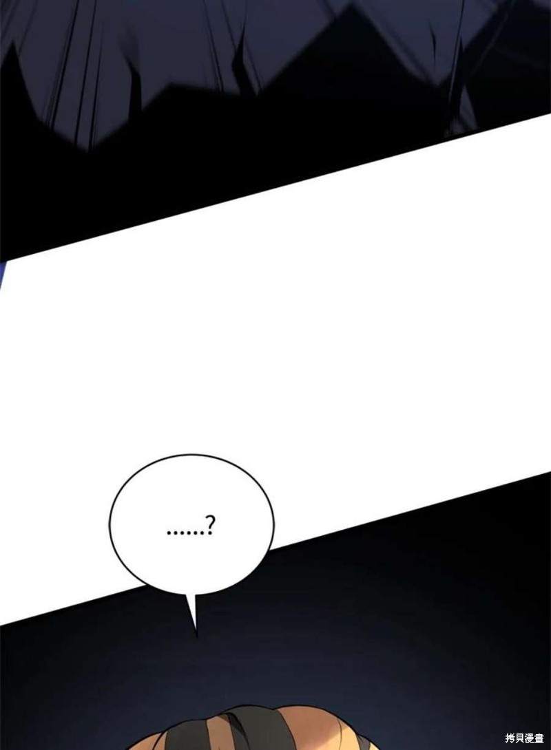 第39话107