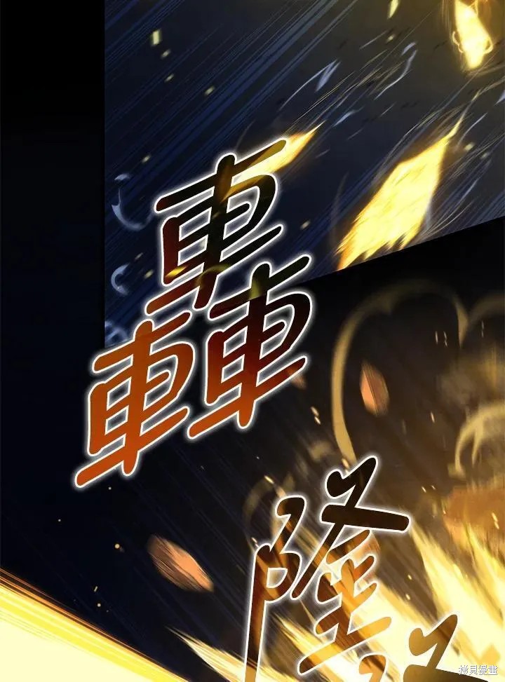 第85话21