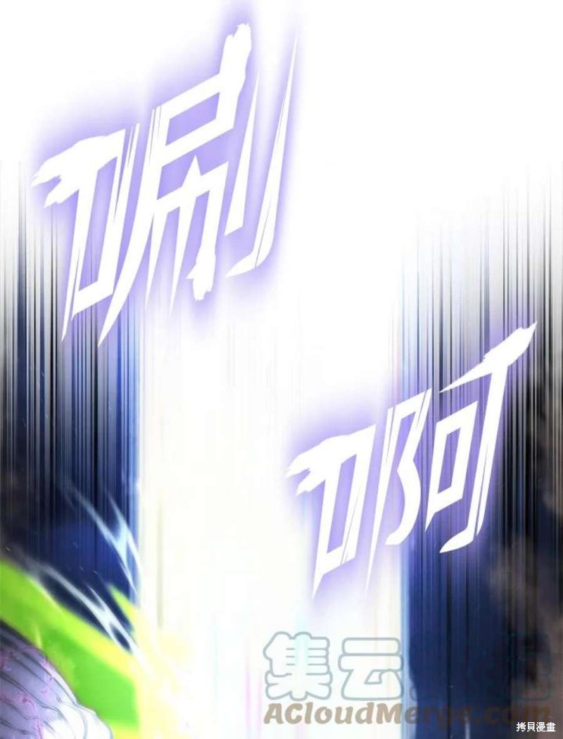 第54话152