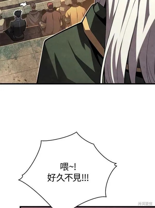 第67话75