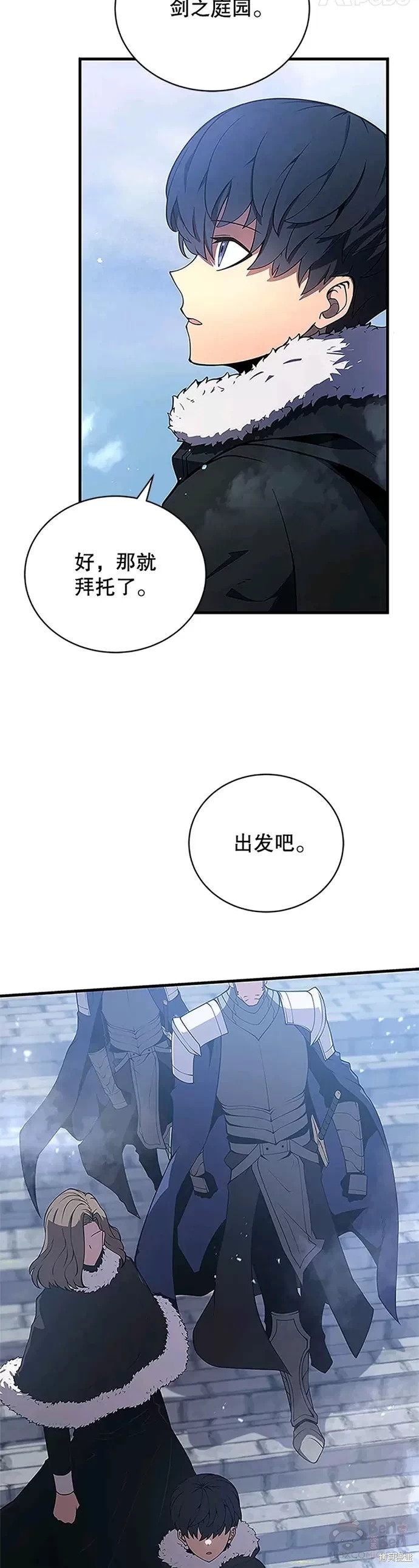 第08话26