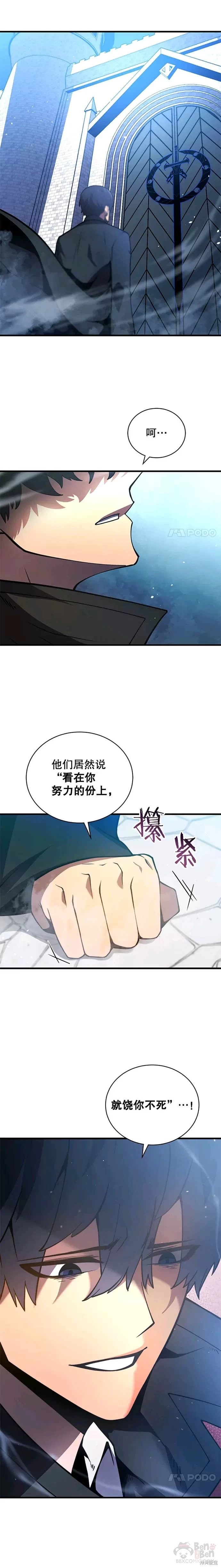 第01话15