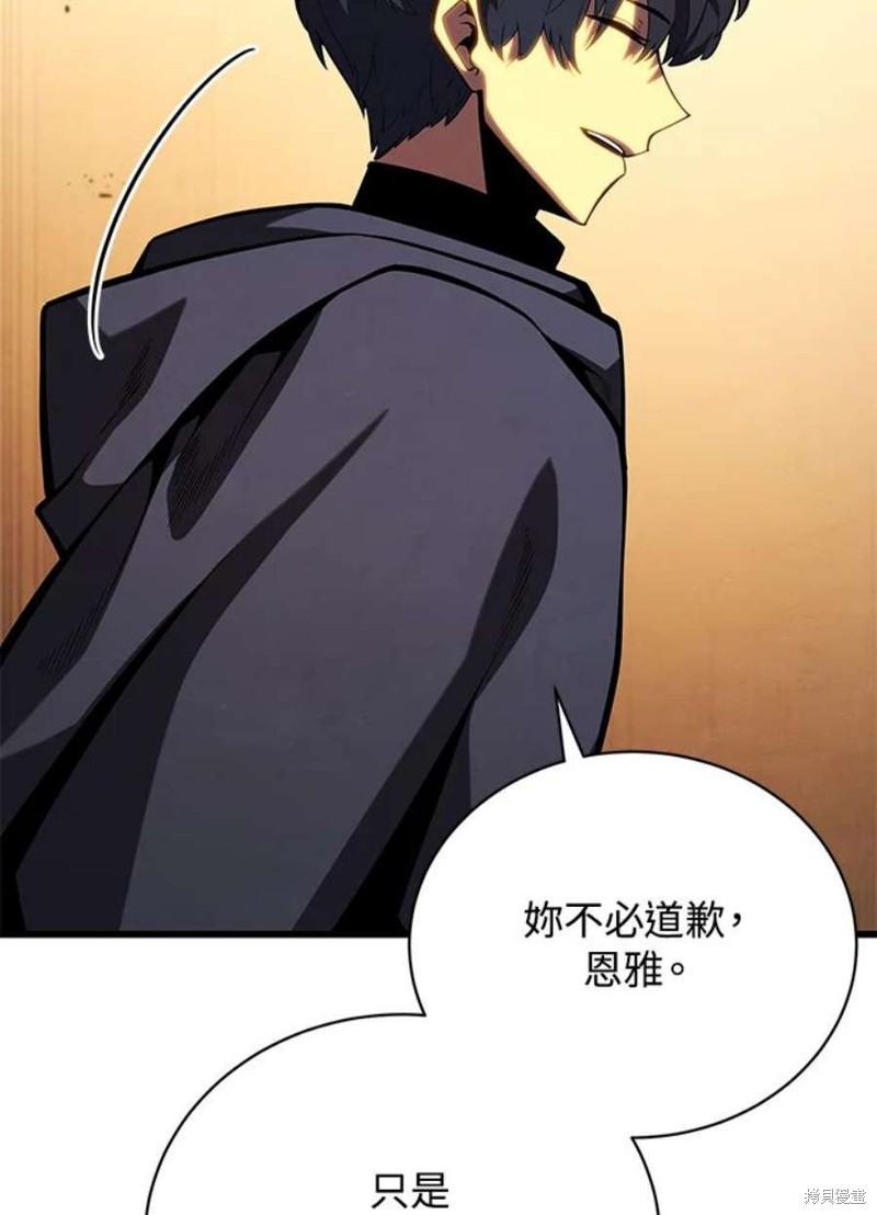 第51话5