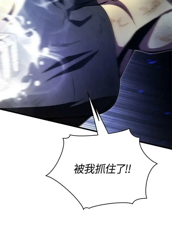 第64话89