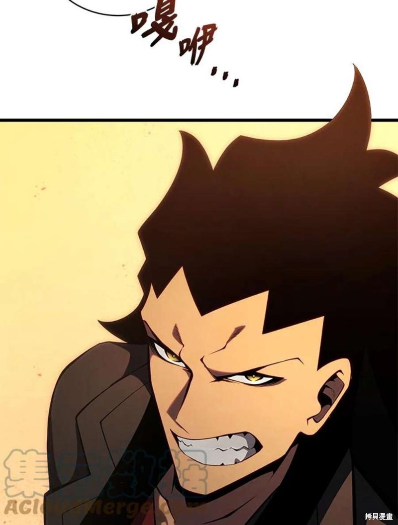 第39话84