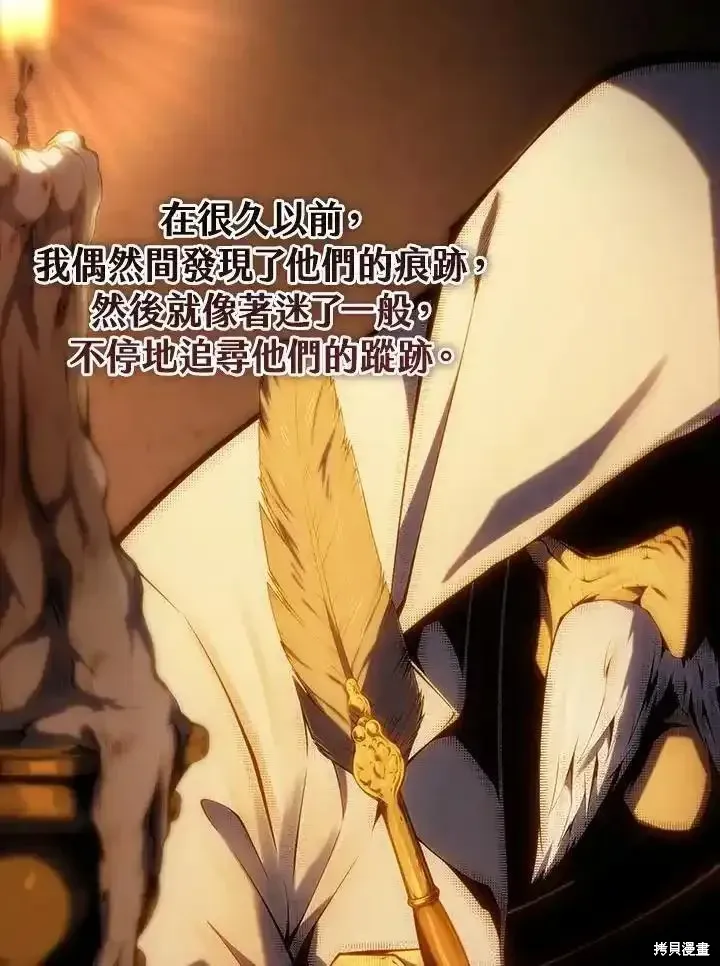 第100话62