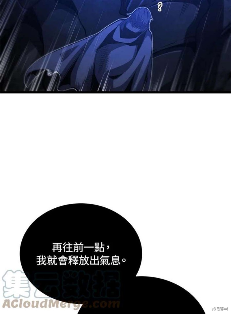 第48话4