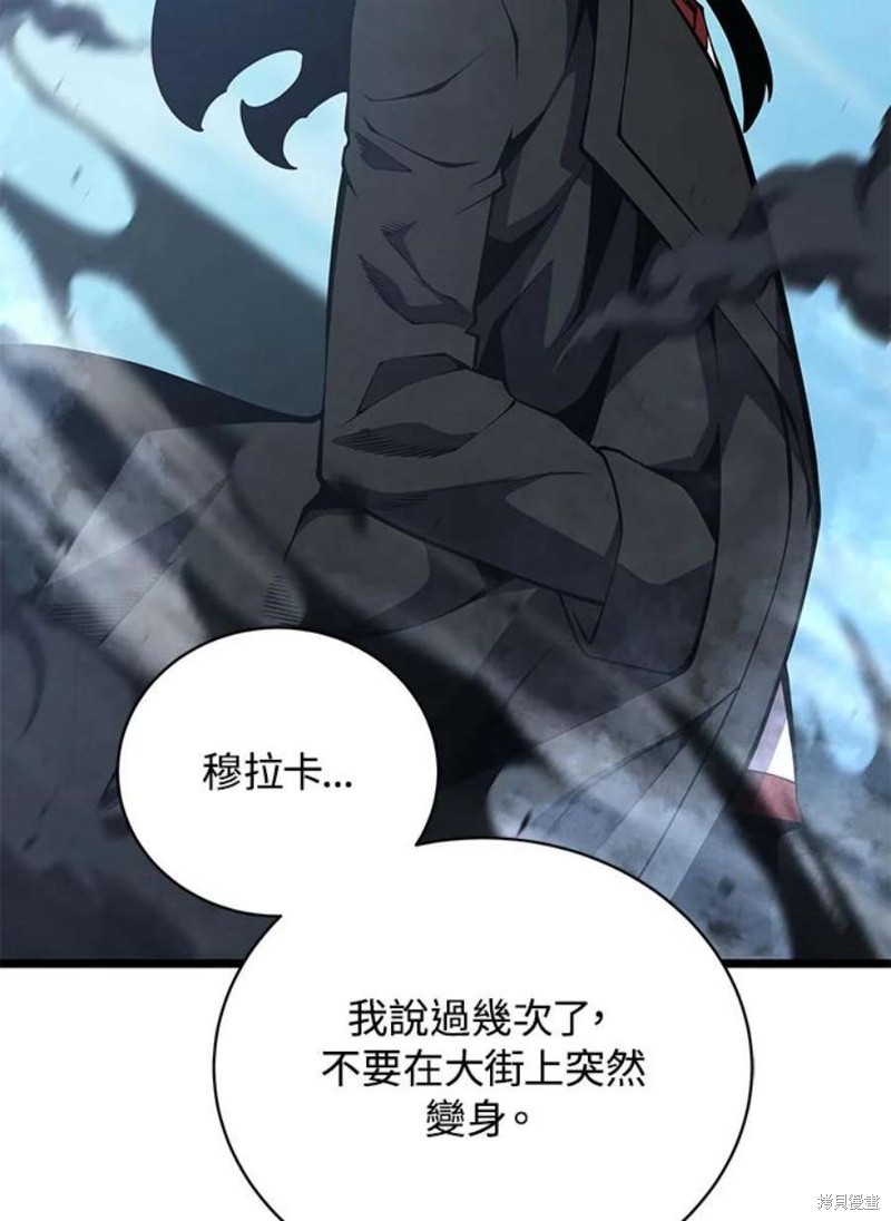 第45话135