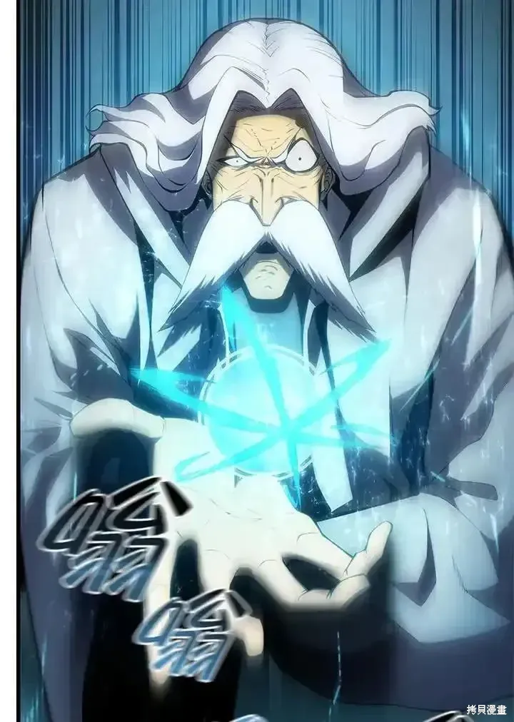 第100话46