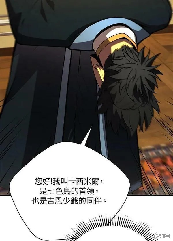 第58话17