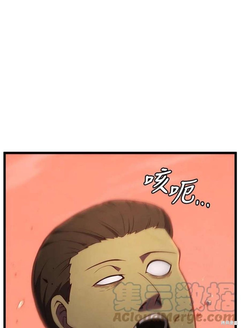 第42话88
