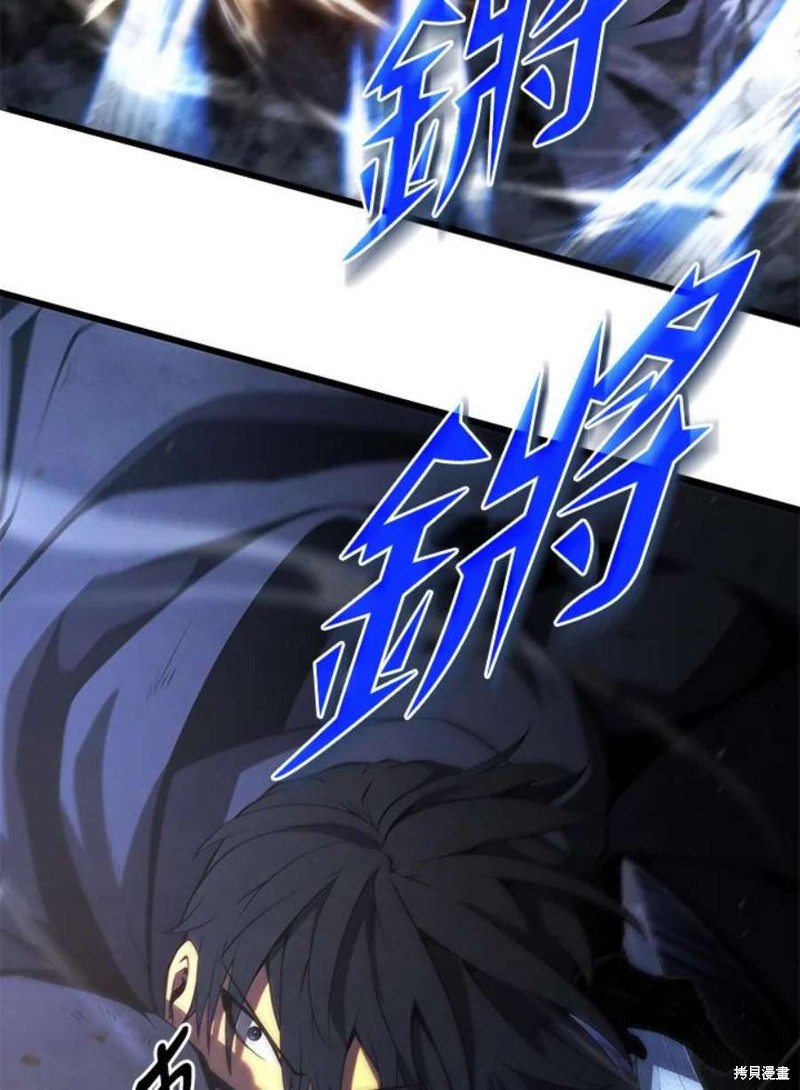 第44话22