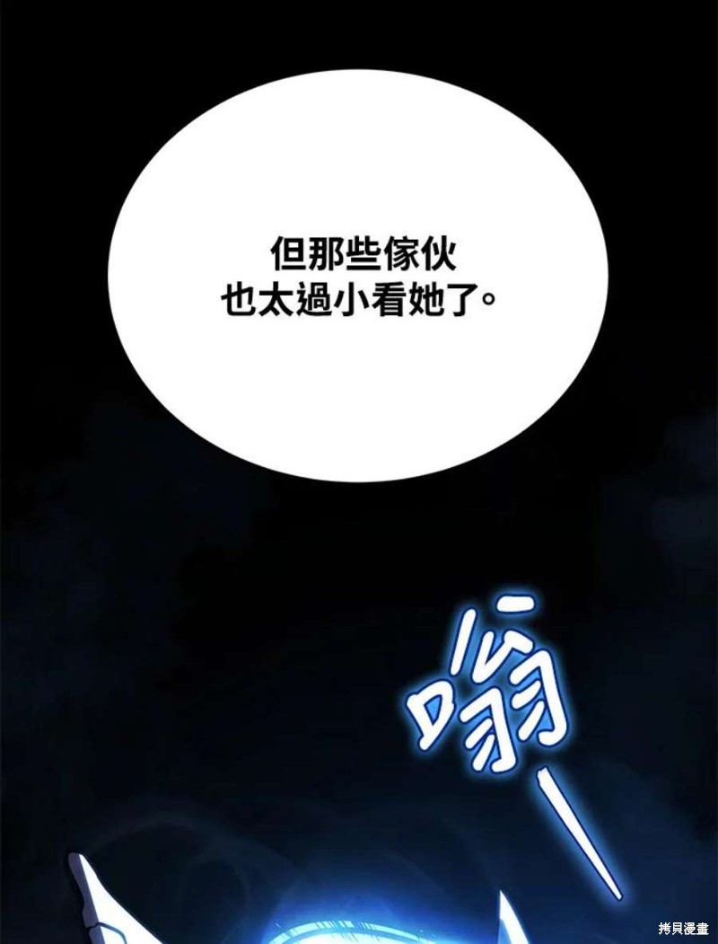 第53话93