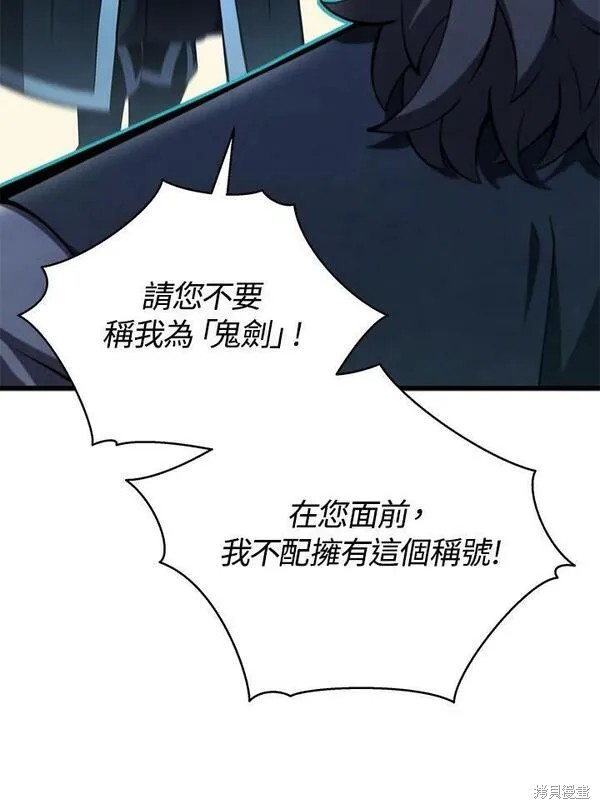 第60话65