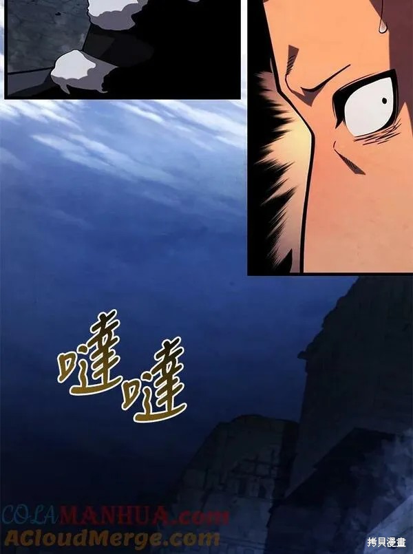 第74话52