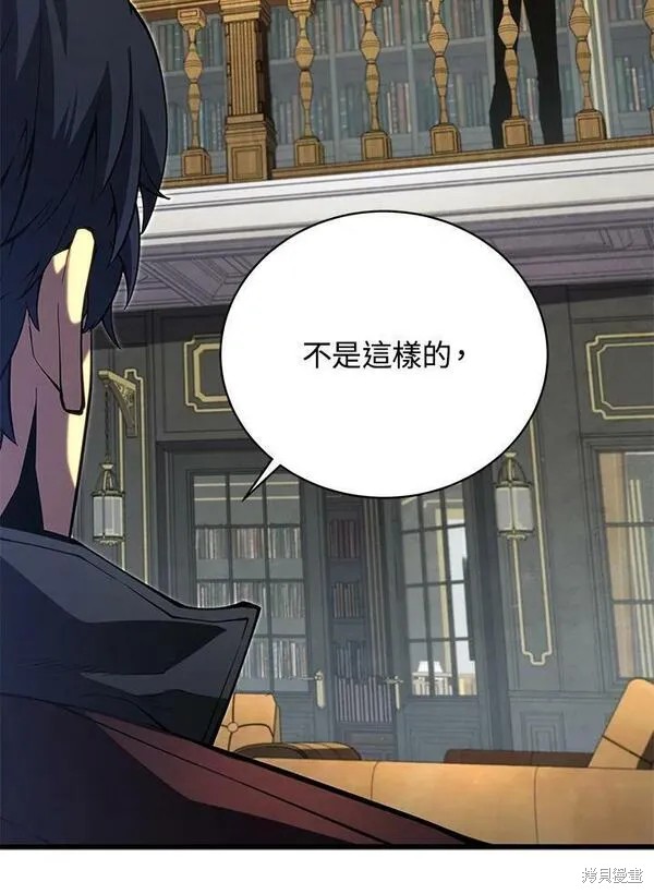 第59话93