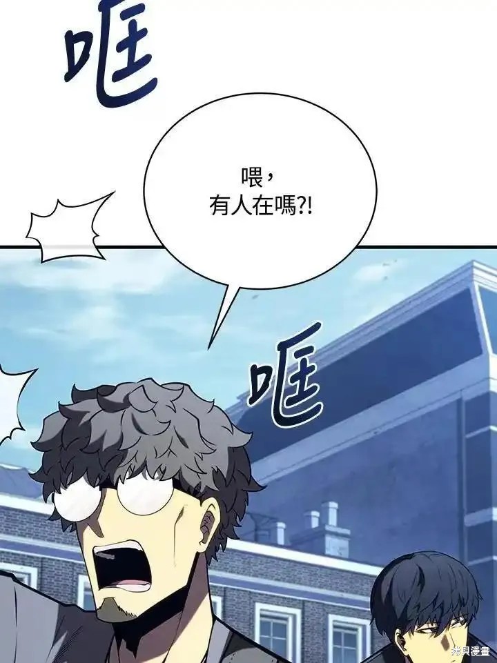 第91话35