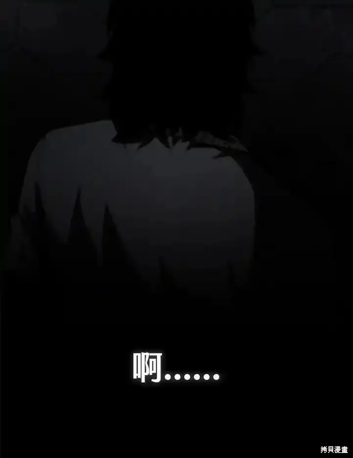 第97话101