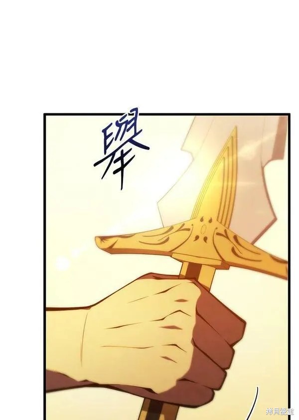 第70话123