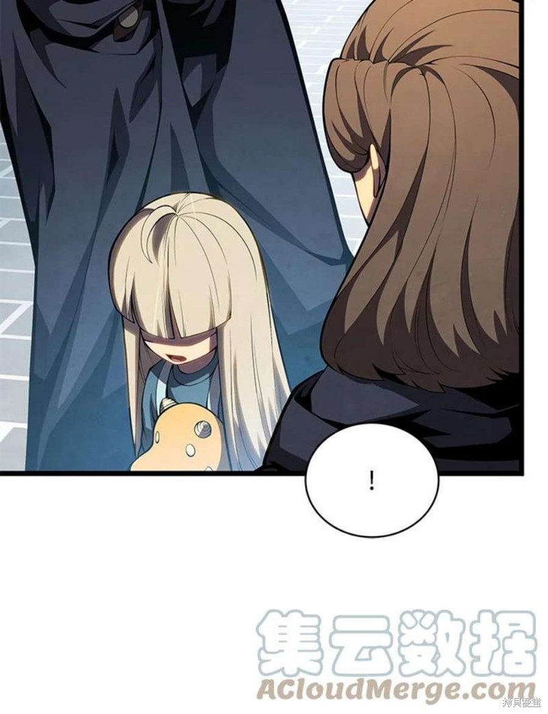 第46话16