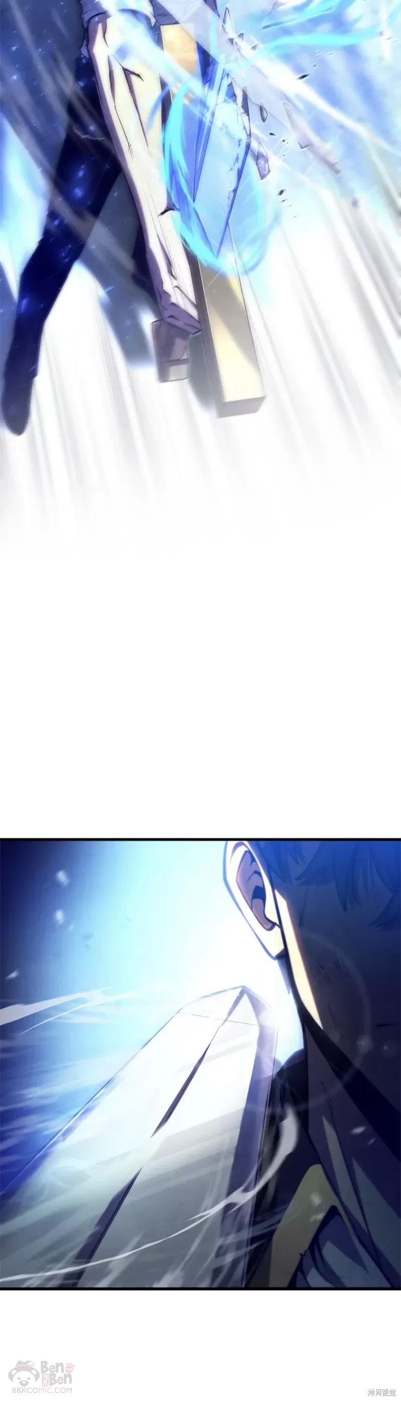 第37话3