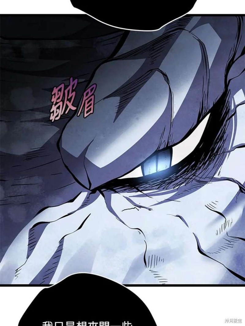 第49话69