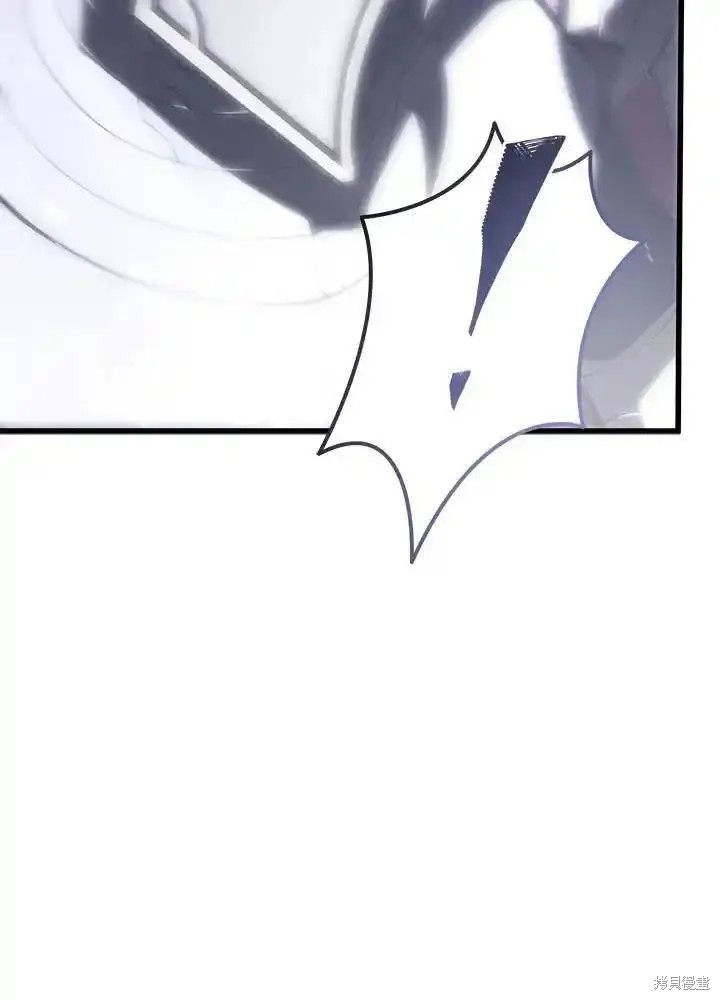 第98话94