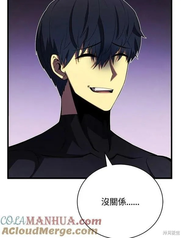 第61话96