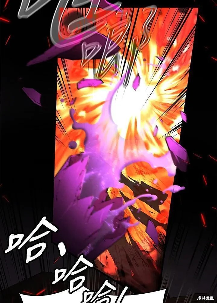 第76话34